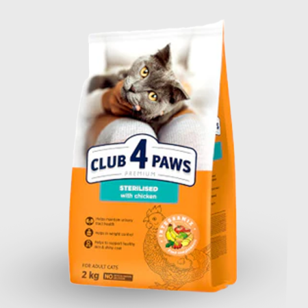 club 4 paws dry food with chicken for sterilized adult cats 2kg