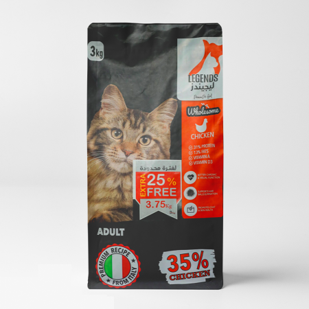 legends dry food with chicken for adult cats 3kg
