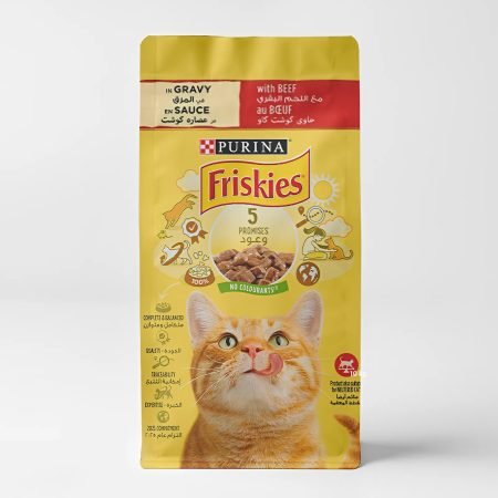 Friskies Cat Food with Beef in Gravy