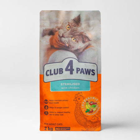 Club 4 Paws Sterilised – Premium Cat Food with Chicken