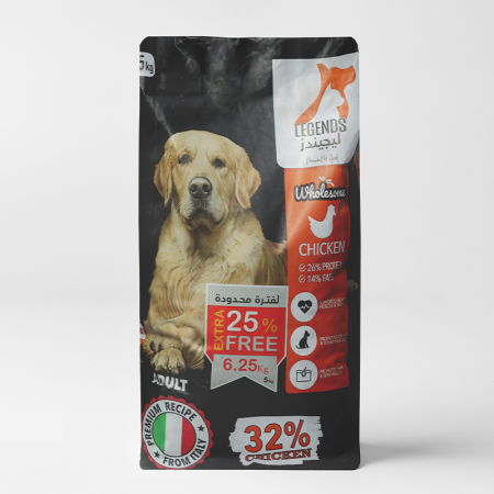Legends Wholesome Chicken Adult Dog Food - Premium Nutrition for Adult Dogs