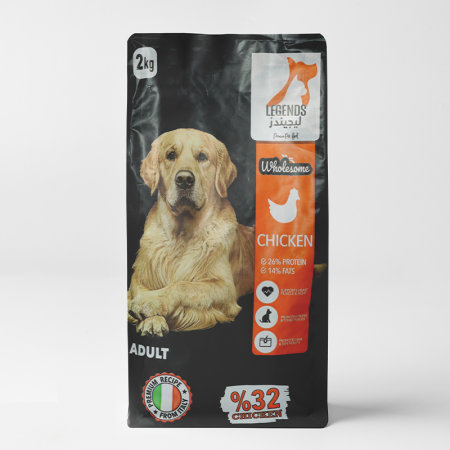 Legends Wholesome Chicken Adult Dog Food - Nourish Your Loyal Companion with Wholesome Goodness (2kg)