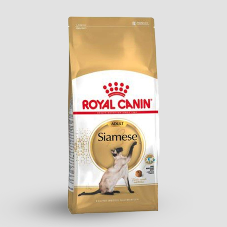 Royal Canin Siamese Adult Cat Food 